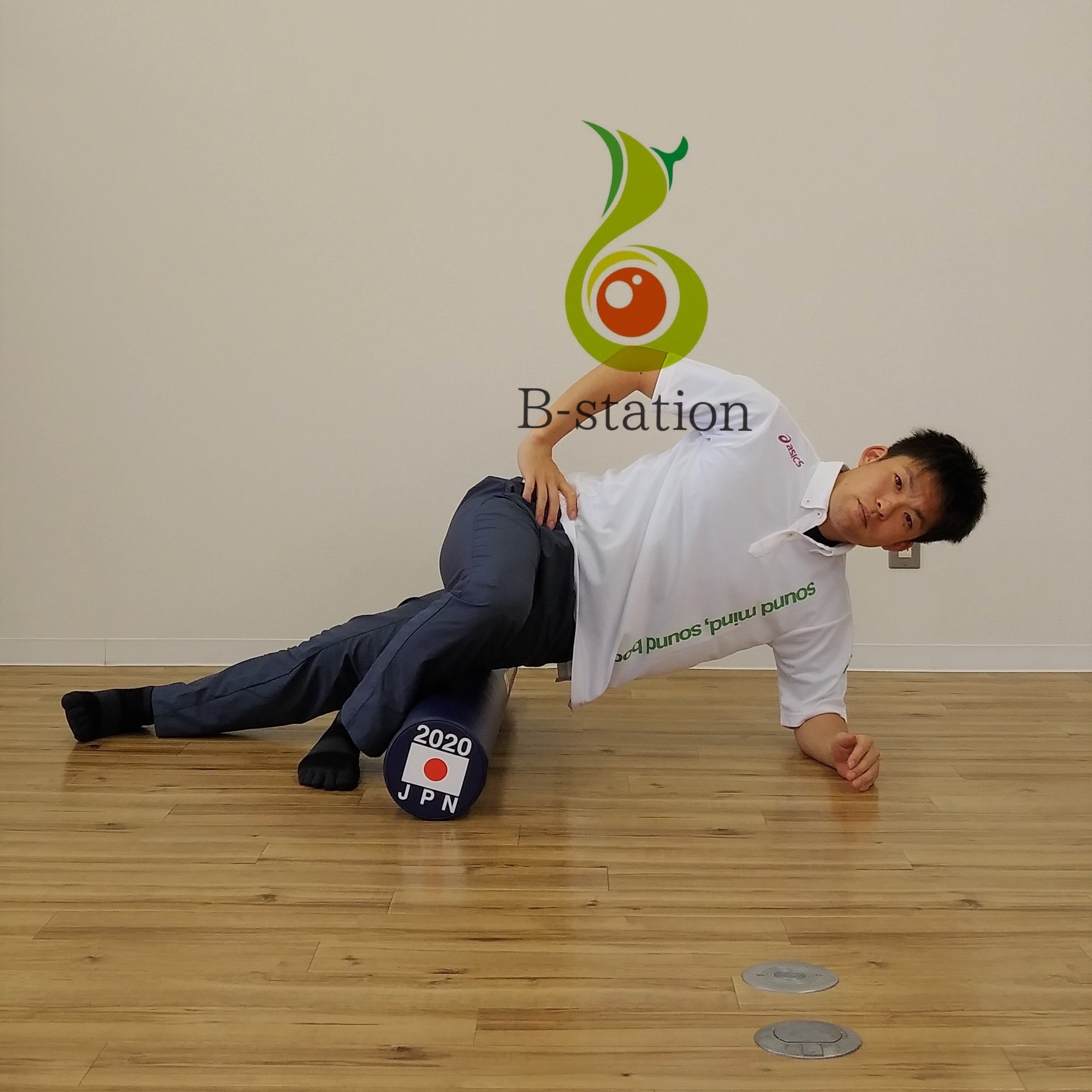 ランナー向けex 腸脛靭帯 外もも をゆるめる 姿勢改善 引き締めるパーソナルトレーニング 大阪 南森町 B Station